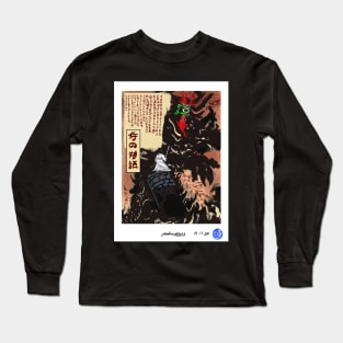 A Tale of a Samurai Long Sleeve T-Shirt